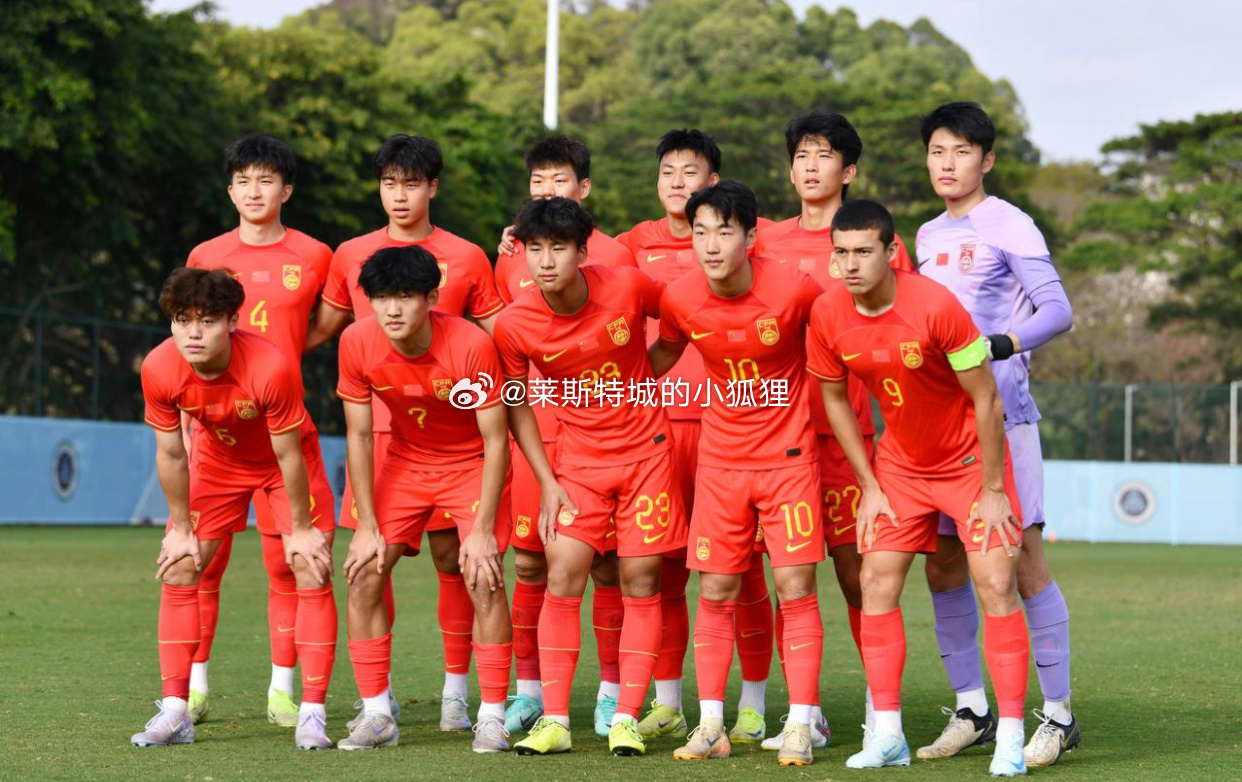  第89、92分鐘連進(jìn)兩球！中國(guó)U20國(guó)青2-2戰(zhàn)平烏茲別克斯坦U20