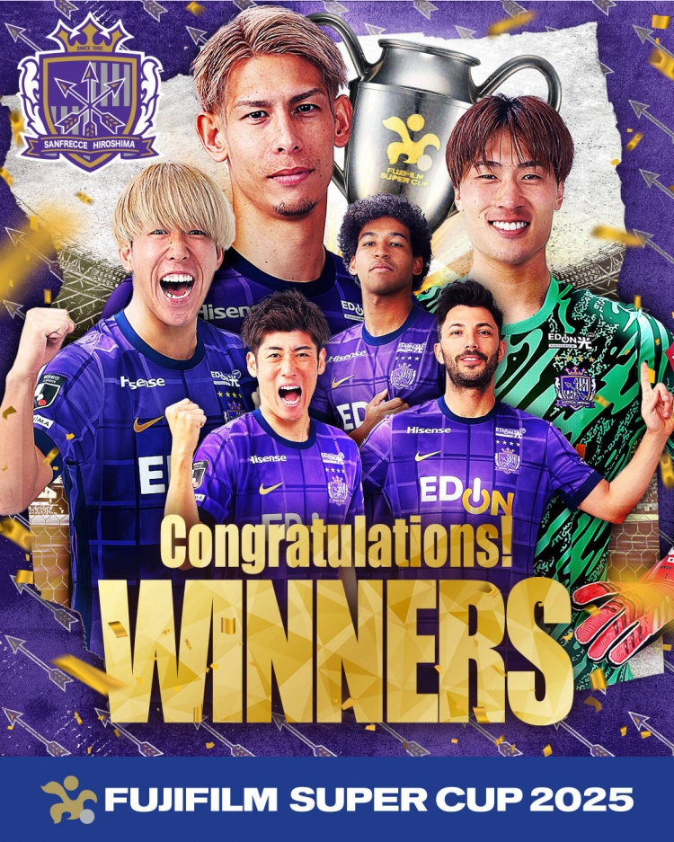 日超杯廣島三箭2-0神戶勝利船奪冠，共53343人現(xiàn)場觀戰(zhàn)創(chuàng)上座紀(jì)錄