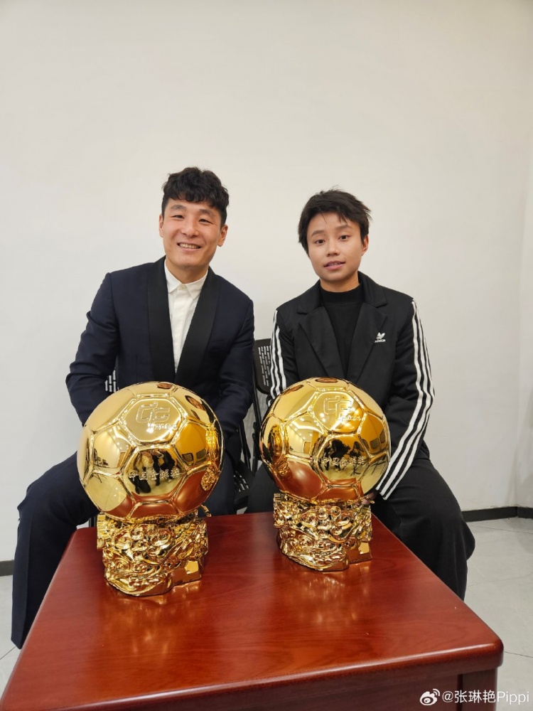  張琳艷社媒曬與武磊合照：感謝、榮幸、幸運(yùn)，祝磊哥早日康復(fù)