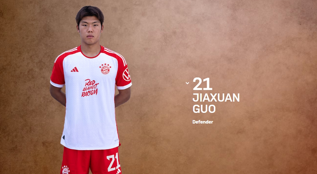  全球關(guān)注！郭嘉璇事件多國(guó)媒體均有報(bào)道，西媒英媒阿媒都在關(guān)注