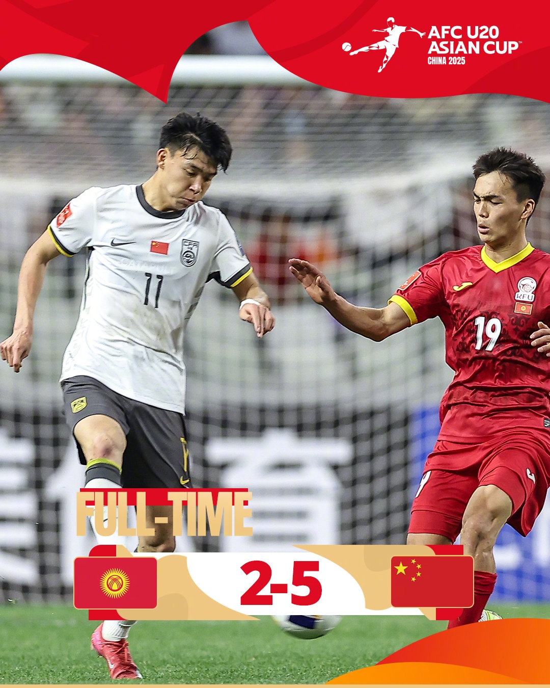  上次還是08年！U20國(guó)青5-2大勝，創(chuàng)隊(duì)史近8屆U20亞洲杯最大比分
