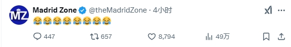  巴薩本輪聯(lián)賽現(xiàn)爭議判罰，皇馬球迷爆發(fā)：內(nèi)格雷拉聯(lián)賽，耍我們呢
