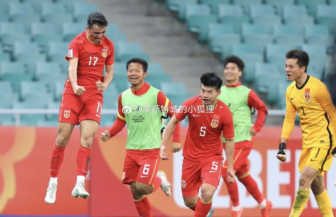  兩年前，中國U20國青曾2-0戰(zhàn)勝沙特U20