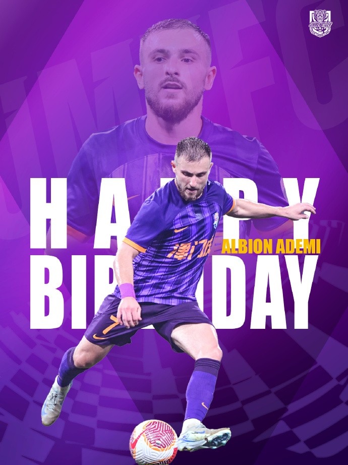  祝阿代米生日快樂！ 生日愿望是不是賽季兩雙？