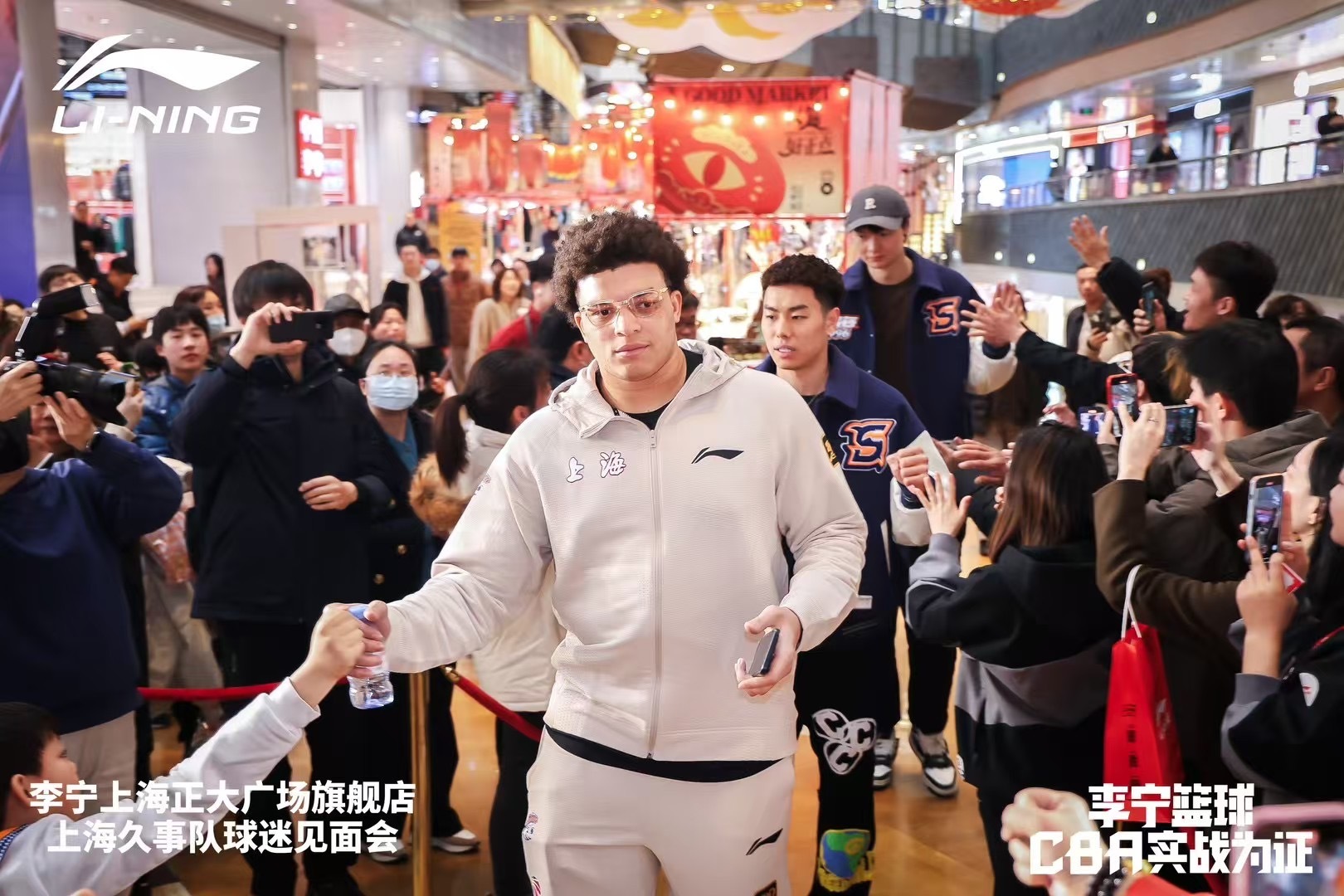  上海大外援！洛夫頓加入李寧籃球大家庭 此前多次上腳韋德之道11