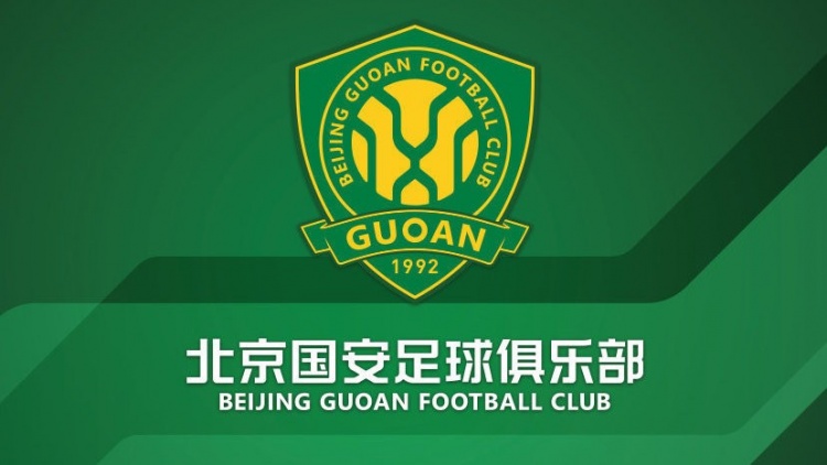  官方：國安簽約36名小球員，以南隊(duì)、北隊(duì)方式出戰(zhàn)12年齡段賽事