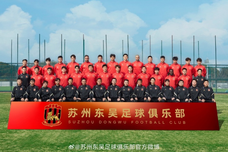  來蘇州體育中心一起為蘇州榮耀而戰(zhàn)！全新賽季，全面啟航