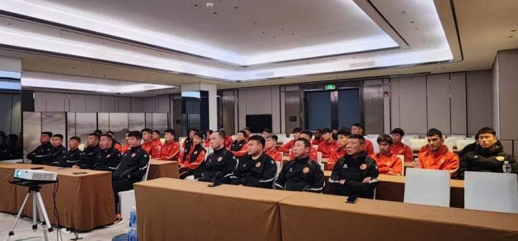  遼寧省體育局召開(kāi)賽風(fēng)賽紀(jì)會(huì)議，遼寧鐵人全隊(duì)通過(guò)視頻全程參會(huì)