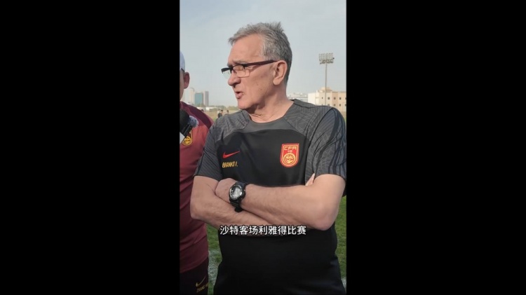  伊萬：幾位年輕球員非常有特點，招入是看重他們在聯(lián)賽的表現(xiàn)