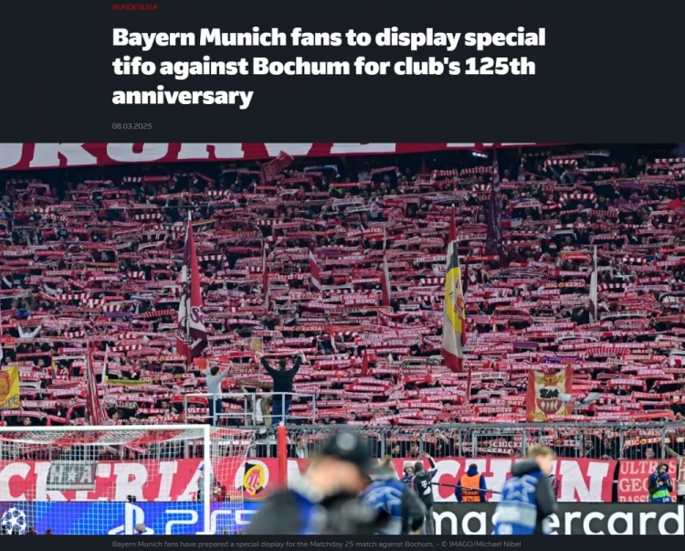  對陣波鴻一役拜仁主場將展示特別tifo，以慶祝俱樂部成立125周年