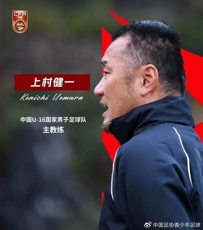  馬德興：08國少熱身賽輸球非壞事，能讓隊伍清醒認識到形勢嚴峻