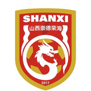  首輪足協(xié)杯，中乙山西崇德榮海主場(chǎng)將面向球迷免費(fèi)開放觀賽