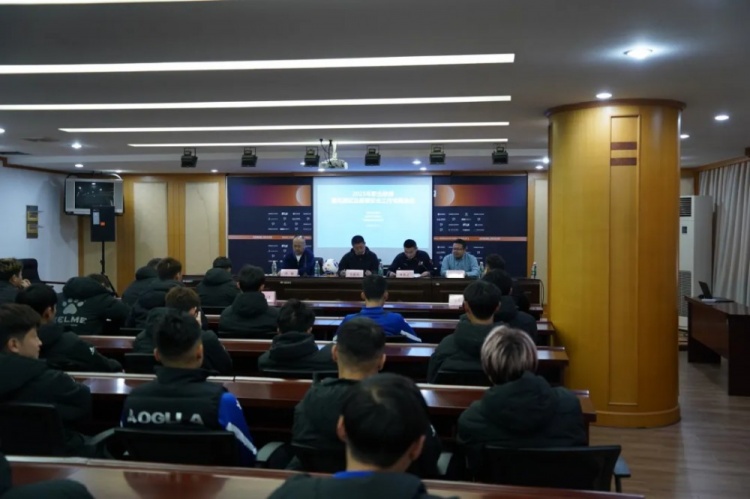  無錫吳鉤2025賽季職業(yè)聯(lián)賽 “五見面、五到位” 工作會議順利召開