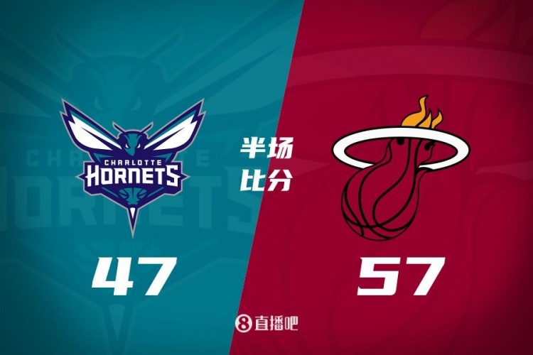  黃蜂次節(jié)斷電7分鐘0分&熱火轟出22-2半場(chǎng)反超10分！維金斯17+3+3