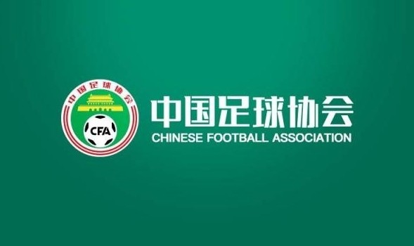  北青體育：2025賽季實現(xiàn)業(yè)余聯(lián)賽、U21聯(lián)賽、職業(yè)聯(lián)賽的“三通”