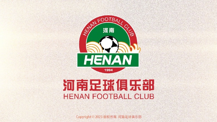  博主：河南隊教練組今天下午回歸崗位，俱樂部19日舉行出征儀式