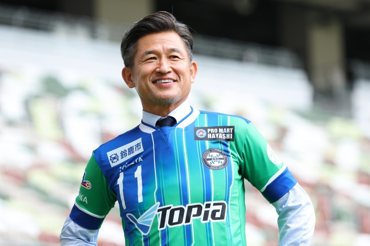  非要踢到60歲？三浦知良：沒這樣想過，當(dāng)自己踢不動(dòng)就會(huì)退役