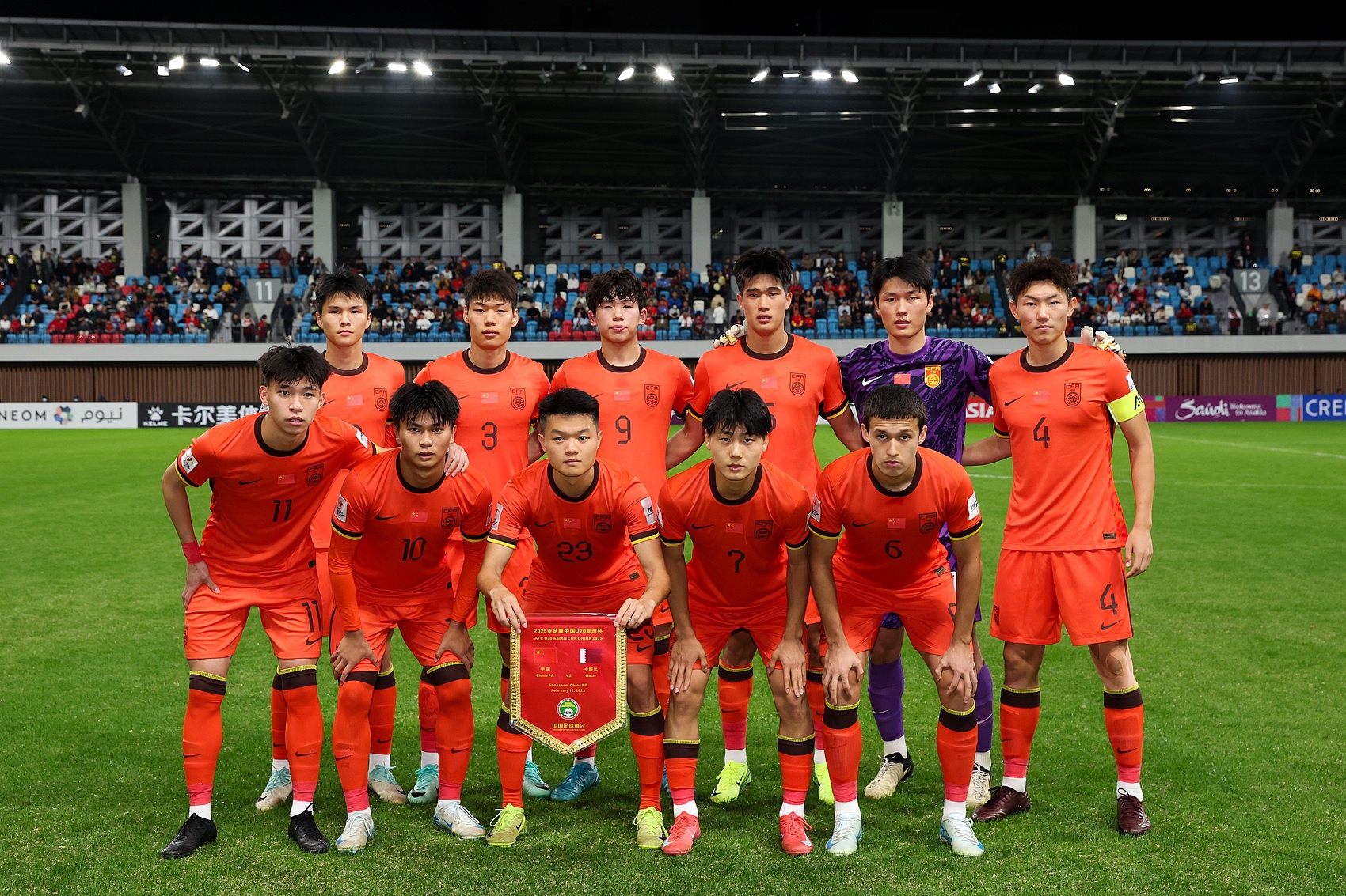  馬德興：為全運會讓路，U22國足、U20國青放棄參加今年土倫杯